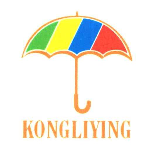 KONGLIYING