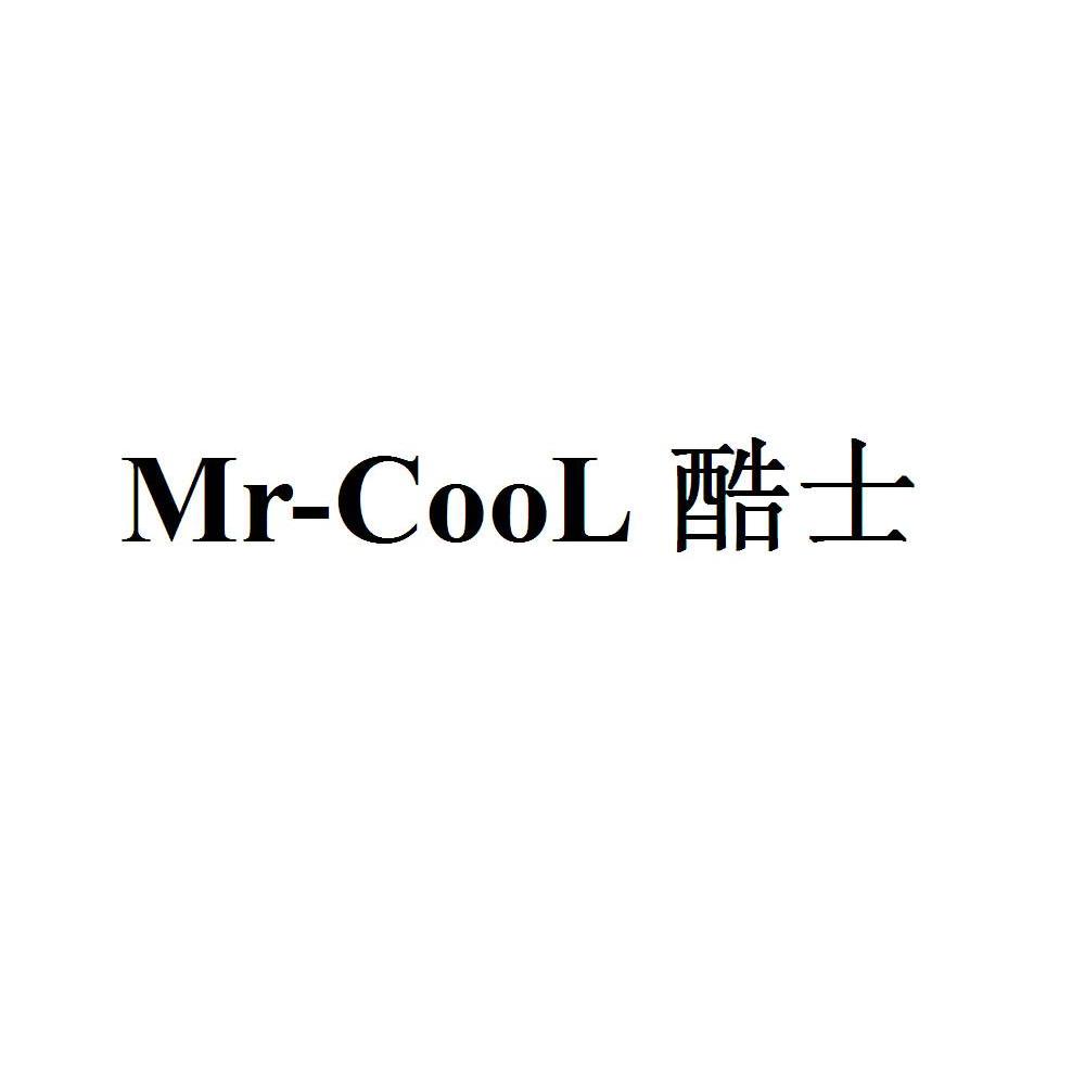 酷士 MR-COOL