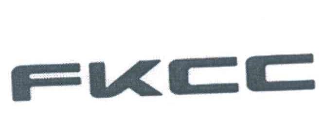 FKCC