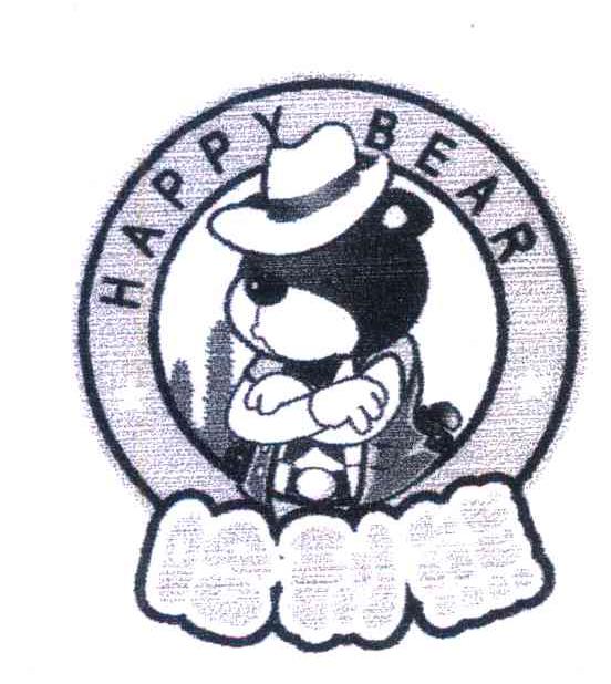 哈利熊 HAPPY BEAR