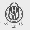 小立红