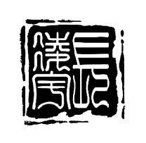 长凌宇