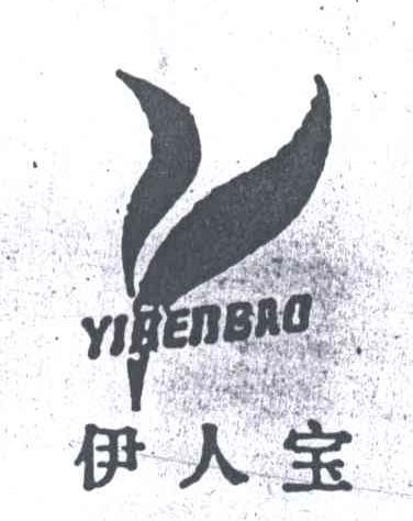 伊人宝;Y