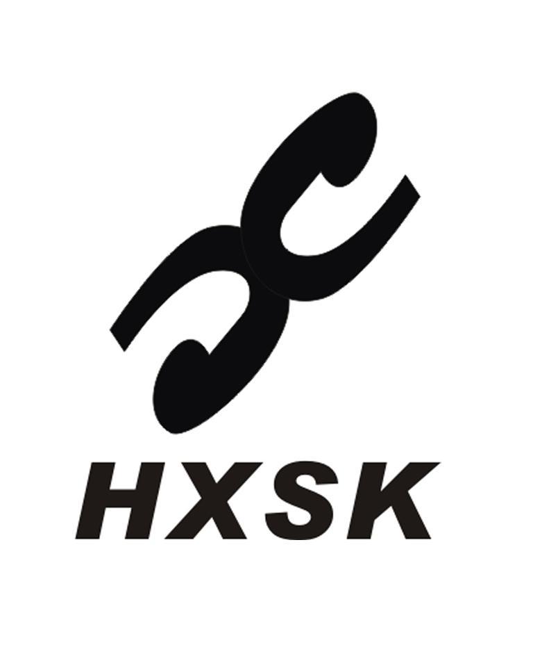 HXSK