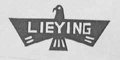 LIEYINE