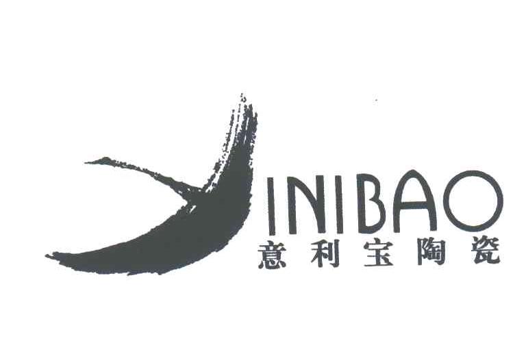 意利宝陶瓷;YINIBAO