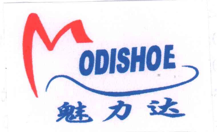 魅力达;MODISHOE；ODISHOE;M