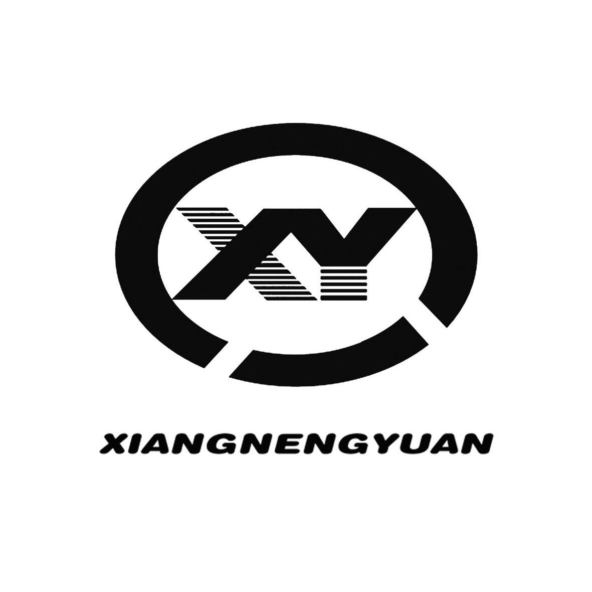XIANGNENGYUAN XY