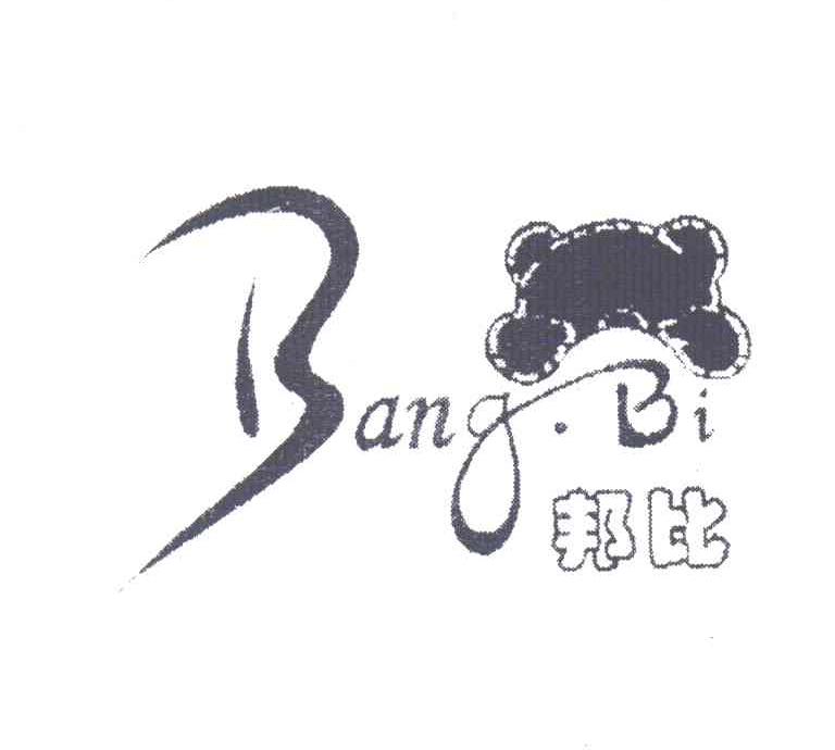 邦比