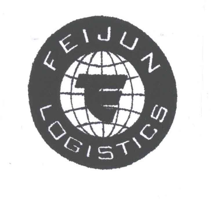 FEIJUN LOGISTICS