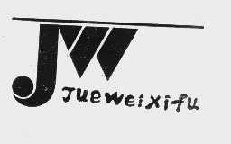 JUE WEI