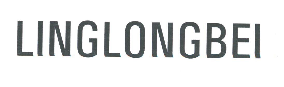 LINGLONGBEI
