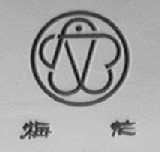 梅龙