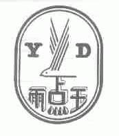雨点王