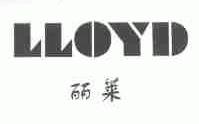 丽莱;LLOYD