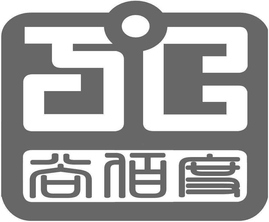 尚佰度