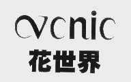 花世界   VCNIC
