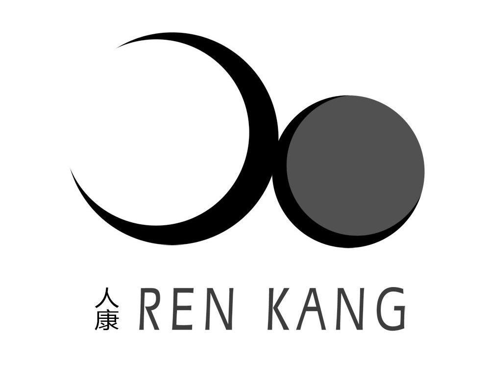人康