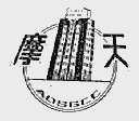 摩天;AOSGCC