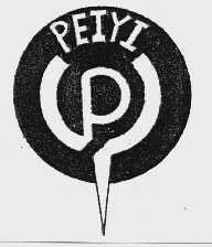 PEIYI