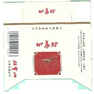 招宝山
