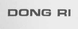 DONG RI