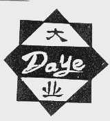 大业
