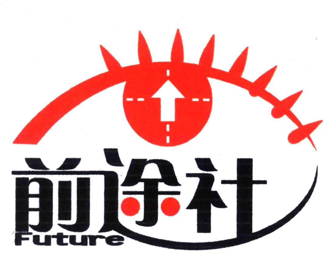 前途社;FUTURE