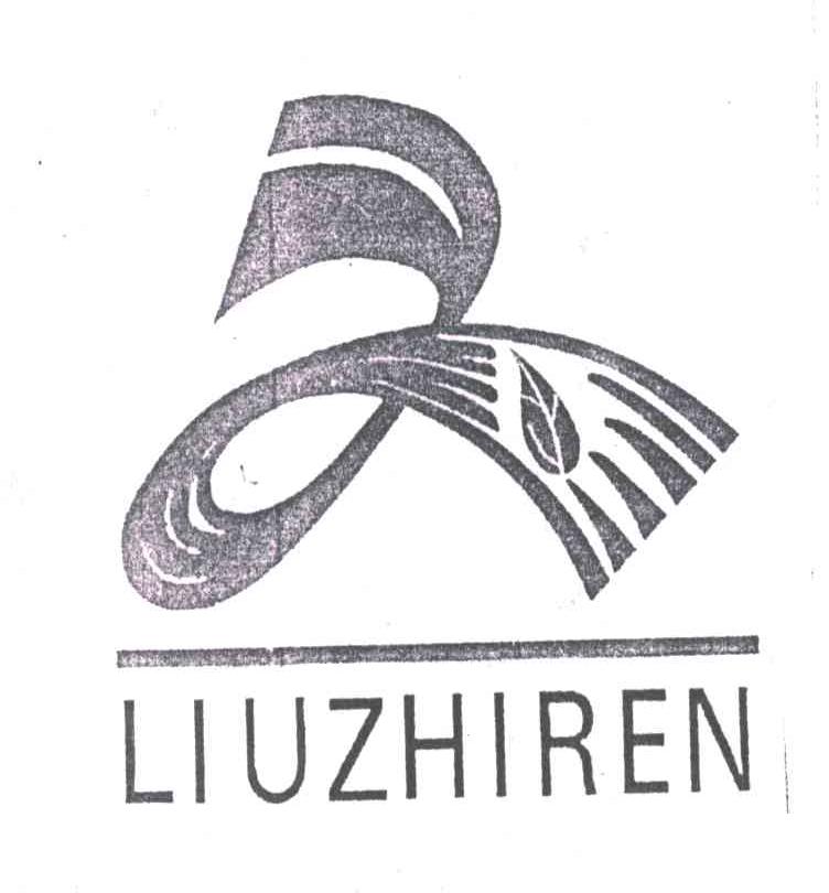 LIUZHIREN