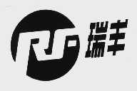 瑞丰