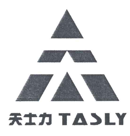 天士力;TASLY