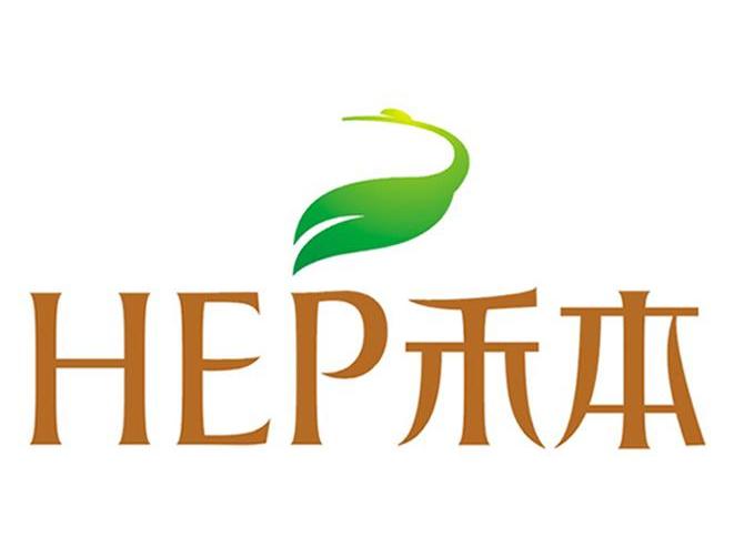 禾本 HEP
