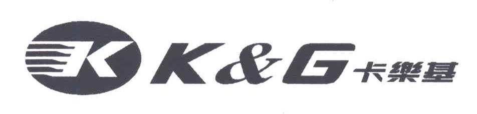 卡乐基;K&G；K