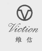 维信   VICTION