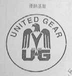 优纳基尔    UNITED GEAR