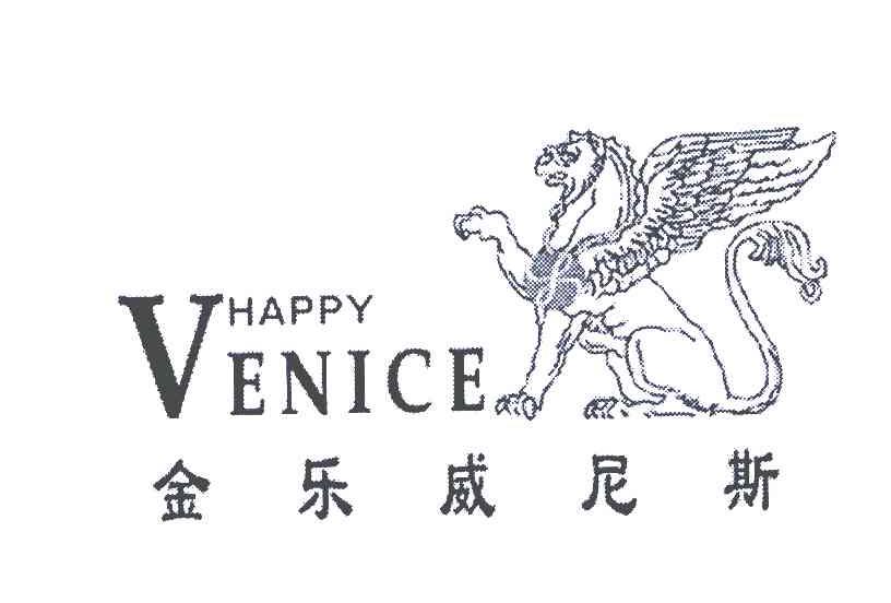 金乐威尼斯;HAPPY;VENICE