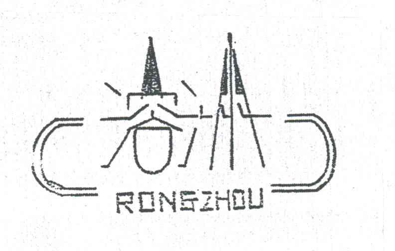 溶洲
