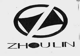 ZHOULIN