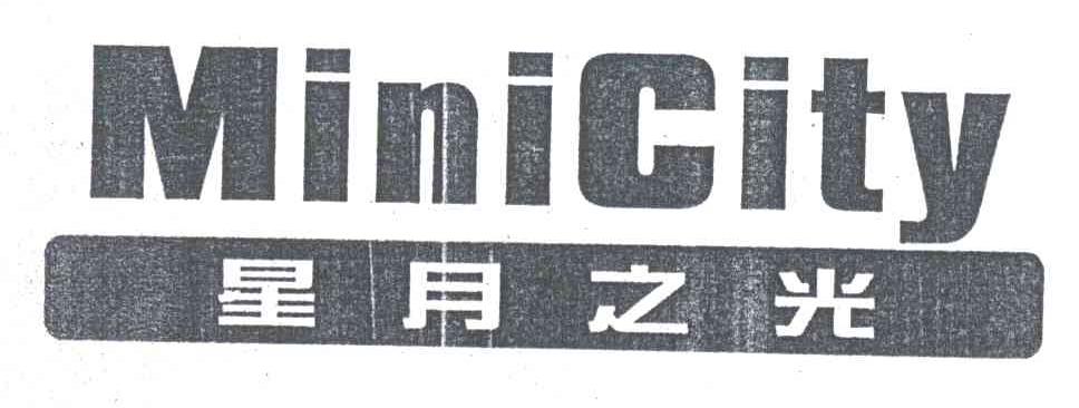 星月之光;MINICITY