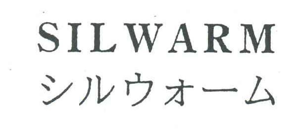 SILWARM