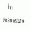 VASO MILAN