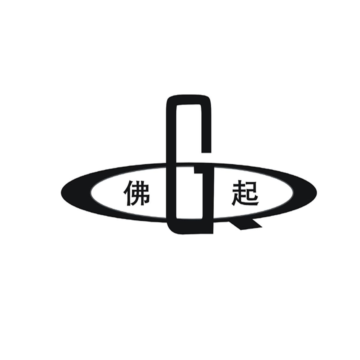 佛起 GQ
