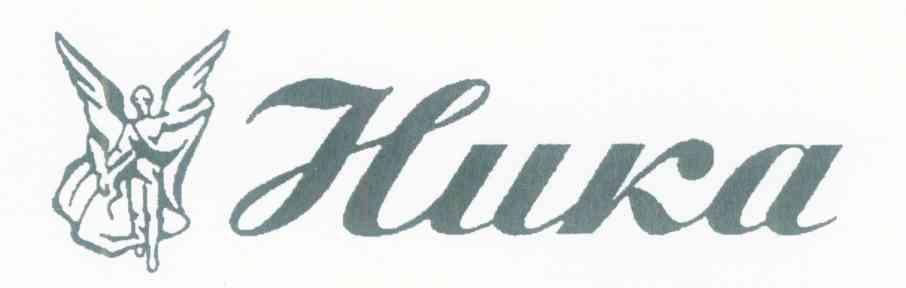 HUKA