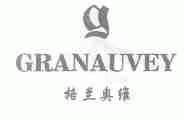 格兰奥维;GRANAUVEY