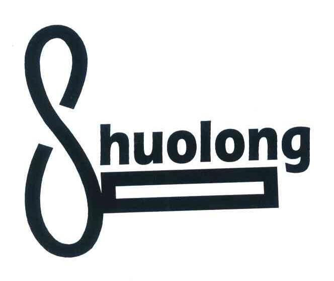 SHUOLONG