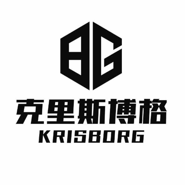 克里斯博格 KRISBORG BG