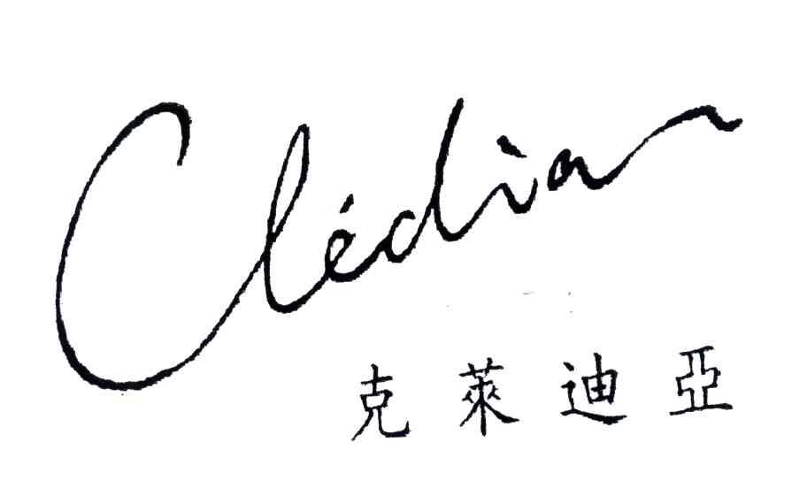 克莱迪亚;CLEDIA
