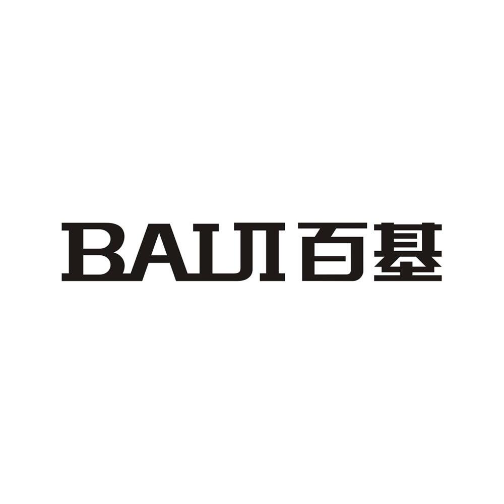 百基