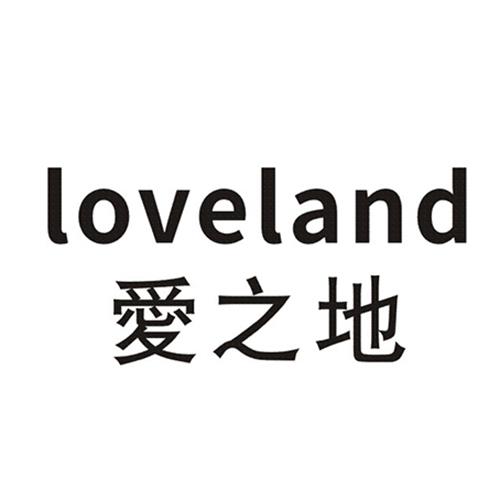 爱之地  LOVELAND