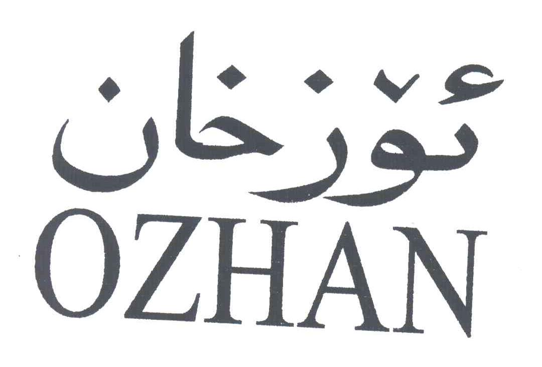 OZHAN
